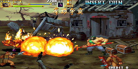 Knights of Valour 2 Plus - Nine Dragons + Sangoku Senki 2 Plus - Nine Dragons (ver. M204XX) Screenshot 1